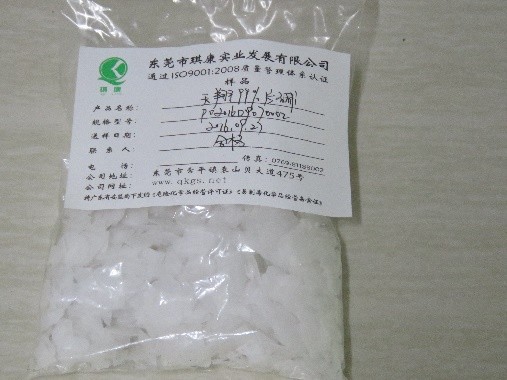 氫氧化鈉用途 氫氧化鈉用途