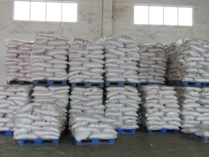 硫化鈉國家標(biāo)準(zhǔn) 硫化鈉國家標(biāo)準(zhǔn)