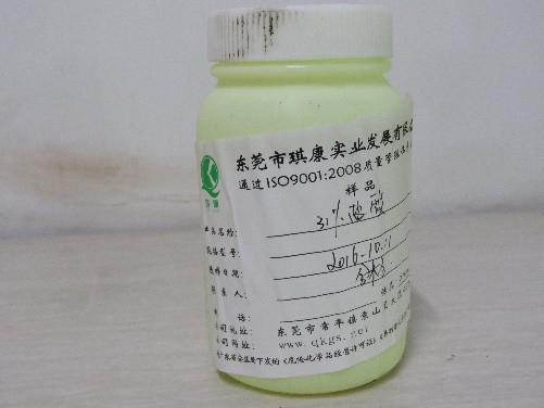 鹽酸價格 鹽酸價格