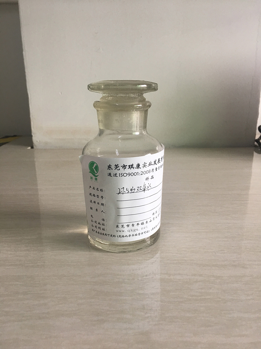 雙氧水洗耳朵 雙氧水洗耳朵